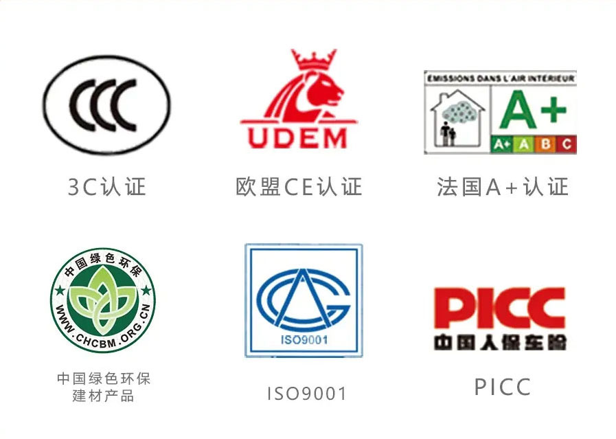 新疆本土涂料品牌再破局！方信、亚立艺术漆拿下水性内墙涂料3C认证，硬核实力领跑行业！